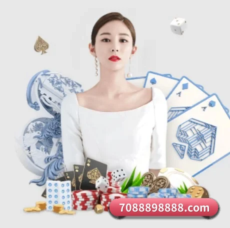 广发体育平台 APP